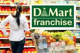 Dmart Franchise Cost In India