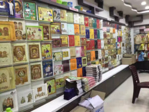 wedding cards wholesale market in Delhi